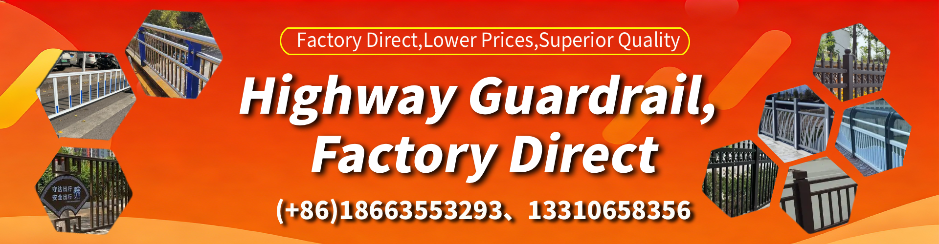 Ipswich Highway Guardrail Manufacturer - W-Beam Crash Barrier Supplier